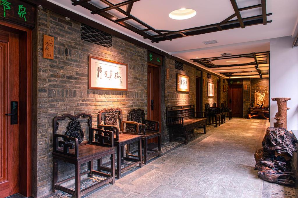 Posezení v ubytování Aroma Tea House Former Jing Guan Ming Lou Museum Hotel