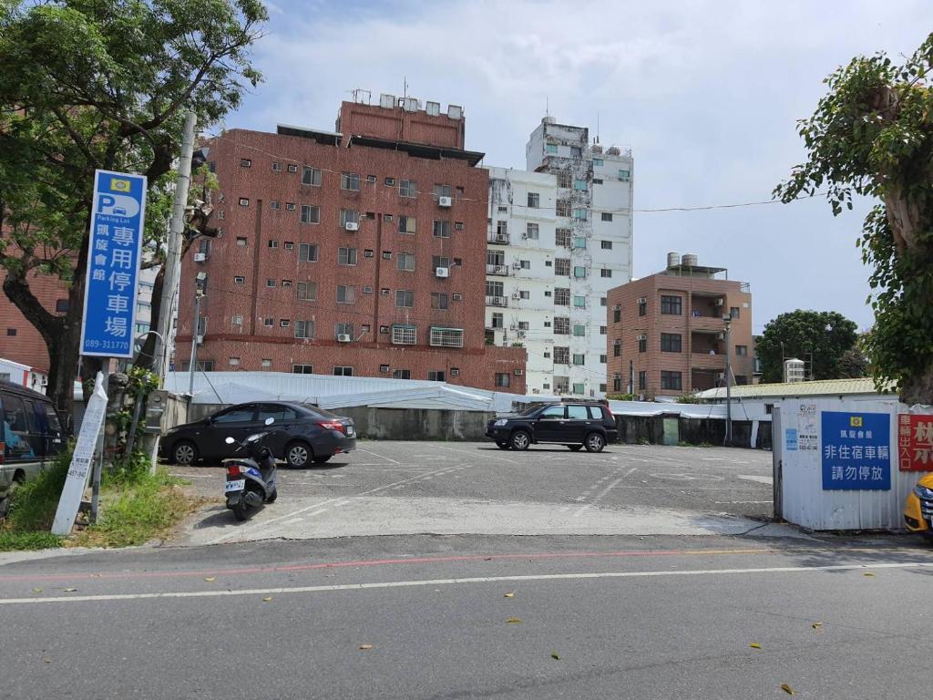 Fotografie z fotogalerie ubytování Kaishen Hotel v destinaci Tchaj-tung