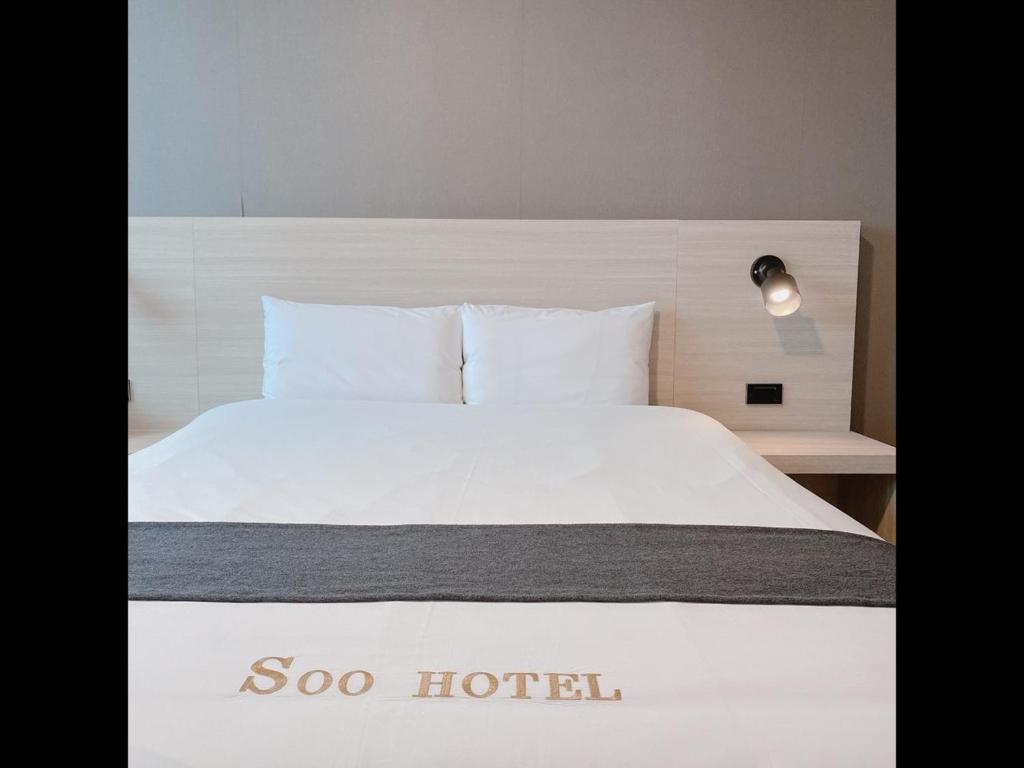 Gyeongpo Soo Hotel - 山景韩式暖炕家庭间（2间连通房）