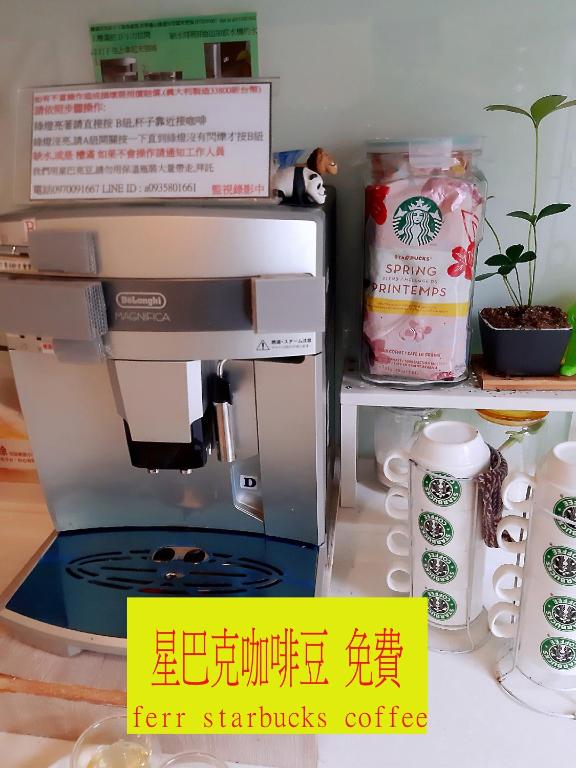Foto dalla galleria di 充電樁 羅東木村電梯民宿Luodong Tree BnB 雲朵朵二館 近週三清溝 免費洗衣機 烘衣機 星巴克咖啡豆 國旅卡特約店 a Luodong
