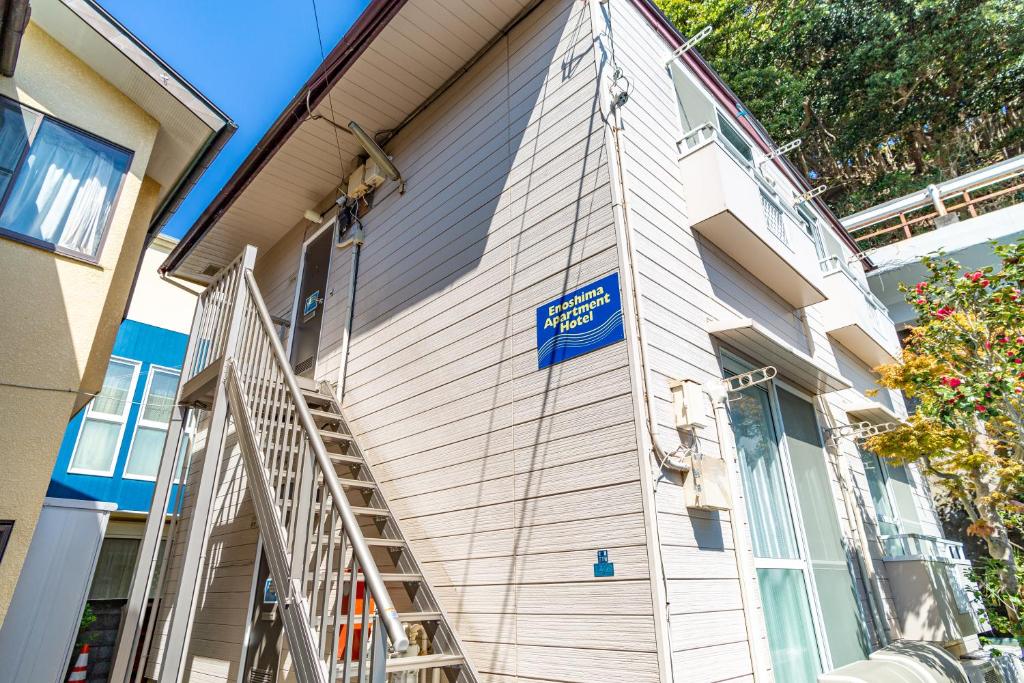 のホテル Fujisawa