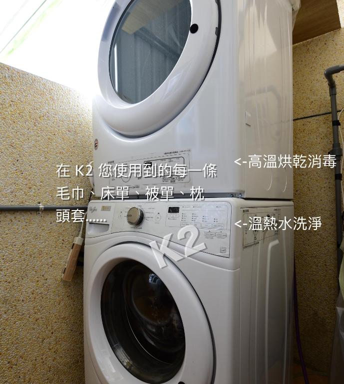 Foto sihtkohas Taitung City asuva majutusasutuse K2 Hostel galeriist