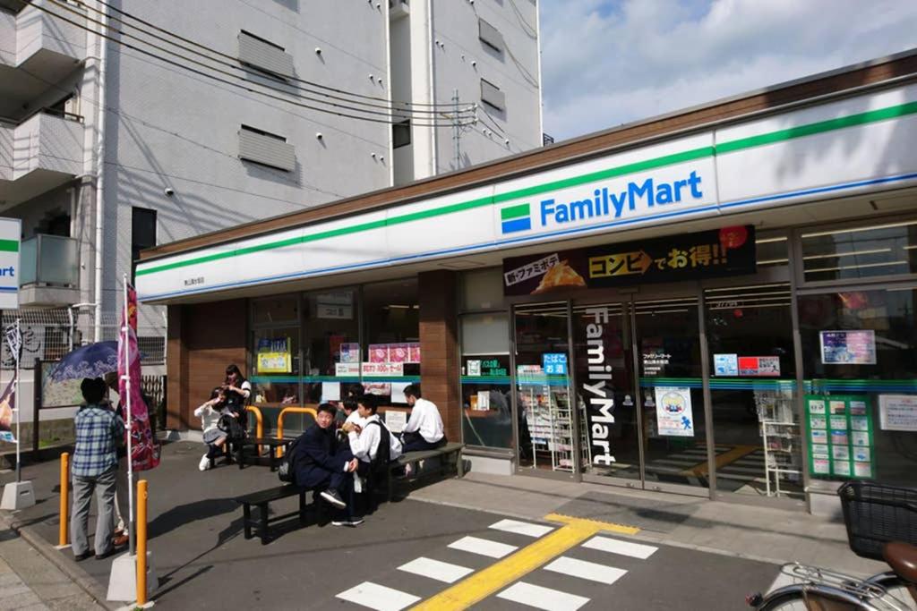 Hosté ubytování 東山清水 友庵