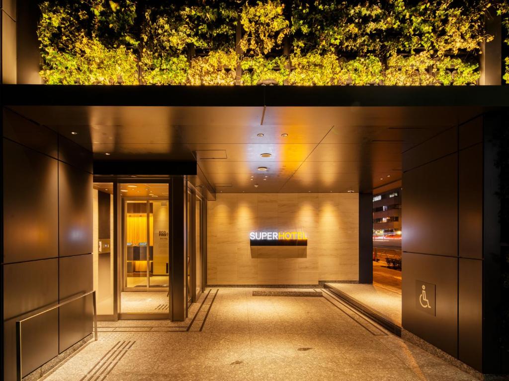 Fotografie z fotogalerie ubytování Super Hotel Tokyo Hamamatsucho v Tokiu