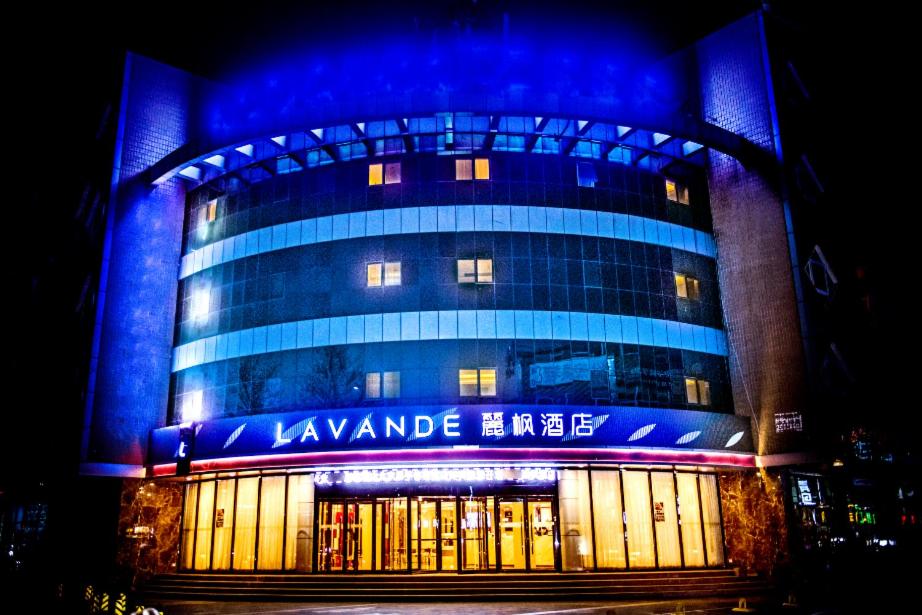 Fotografie z fotogalerie ubytování Lavande Hotel Beijing Changping Stadium v Pekingu