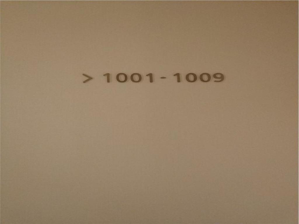 Ein Schild, auf dem steht: "Crore on a wall" in der Unterkunft Lavande Hotels·Foshan West Railway Station Luocun in Foshan