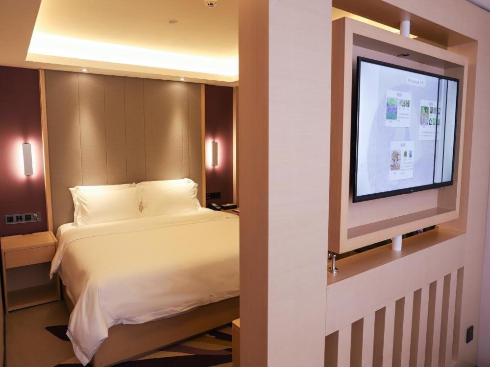 LAVANDE HOTELS SHENZHEN NORTH STATION LONGHUA FOXCONN HEADQUARTERS - Suite De Lujo