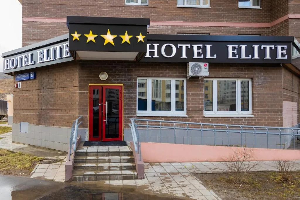 Elit Hotel, Moscow, Russia