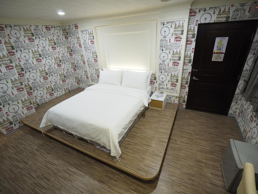 合悅都會商旅 Heyue HOTEL - Habitación De Lujo