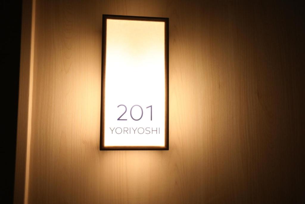 Certifikát, hodnocení, plakát nebo jiný dokument vystavený v ubytování GEN HOTEL KAMAKURA