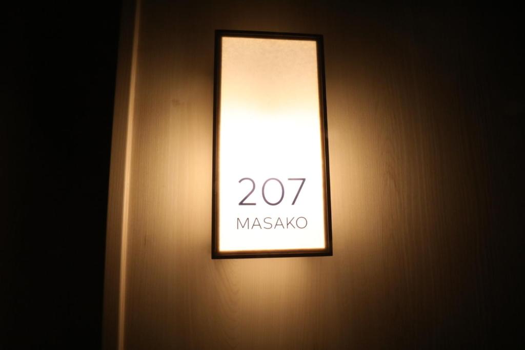 Fotografie z fotogalerie ubytování GEN HOTEL KAMAKURA v destinaci Kamakura