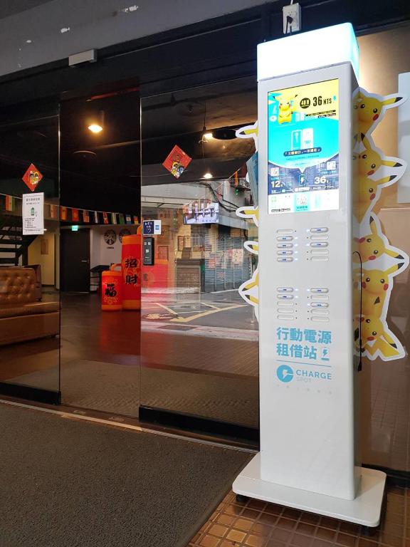 Foto sihtkohas Taipei asuva majutusasutuse Hotel Fun - Linsen galeriist