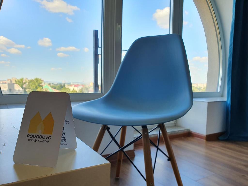 Foto sihtkohas Ivano-Frankivsk asuva majutusasutuse Podobovo.if.ua galeriist