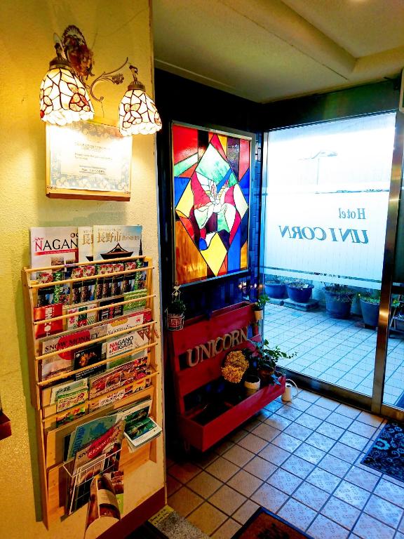 Fotografie z fotogalerie ubytování Hotel Unicorn v destinaci Nagano