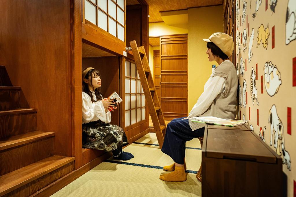 Hosté ubytování Cat Spa & Cat Ryokan by Neco Republic Osaka