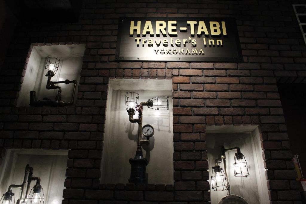 Fotografie z fotogalerie ubytování HARE-TABI SAUNA & INN Yokohama - ハレタビ - v destinaci Jokohama