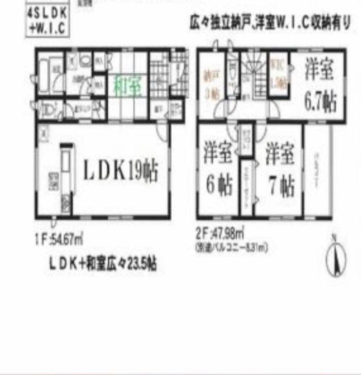 福冈福恵館的相册照片