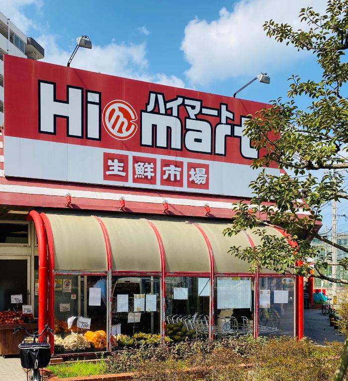 福冈福恵館的相册照片