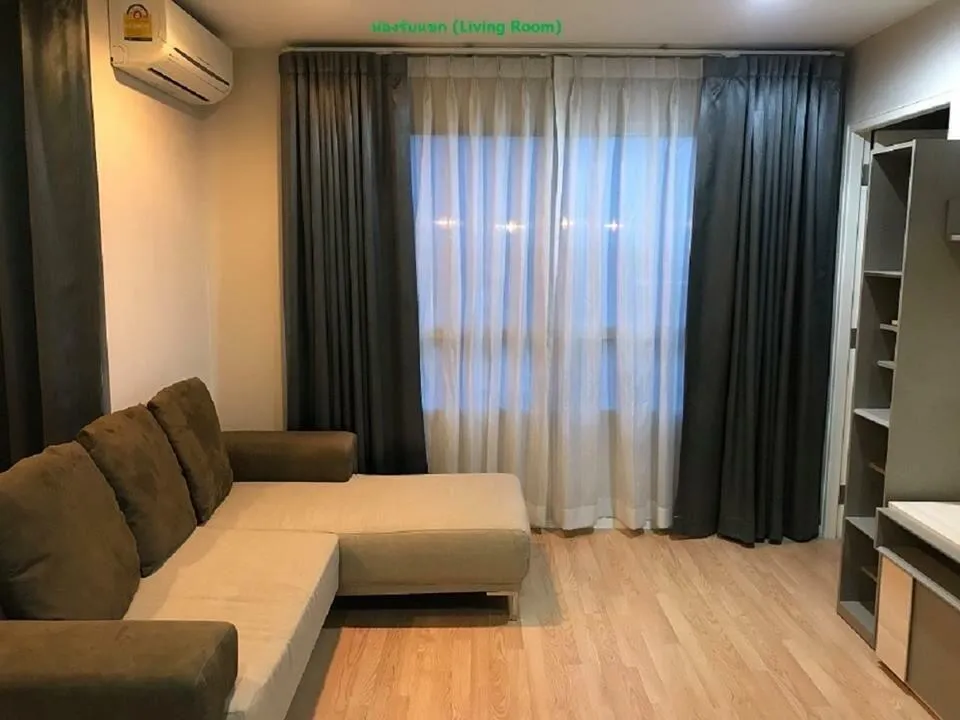 Condo LumpiniVille Onnut, Bangkok, Thailand