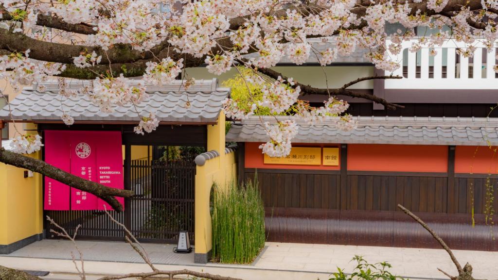 Budova, kde se ryokan nachází