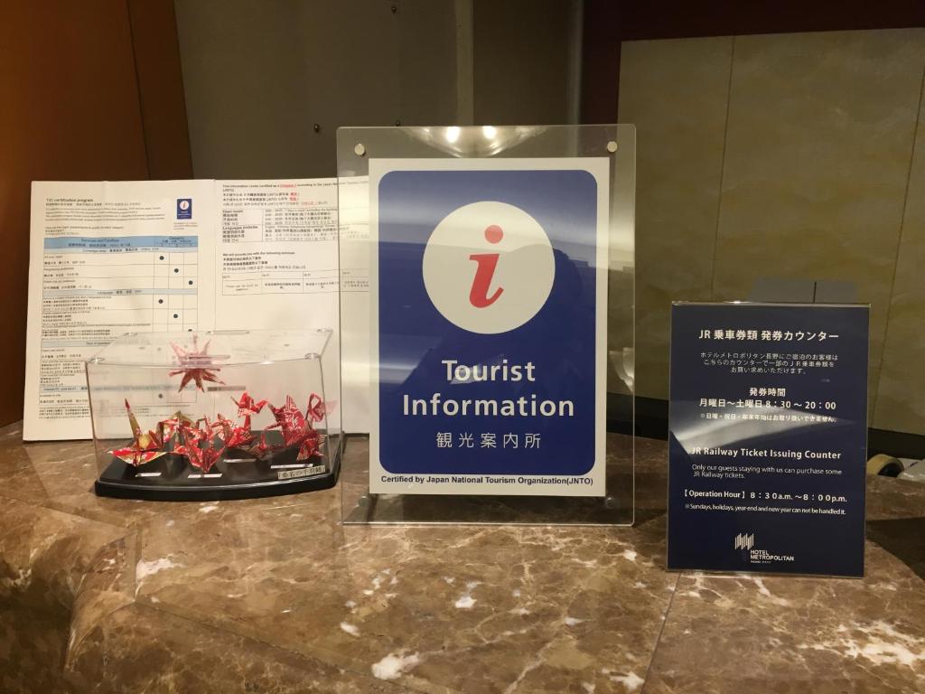 Certifikát, hodnocení, plakát nebo jiný dokument vystavený v ubytování Hotel Metropolitan Nagano