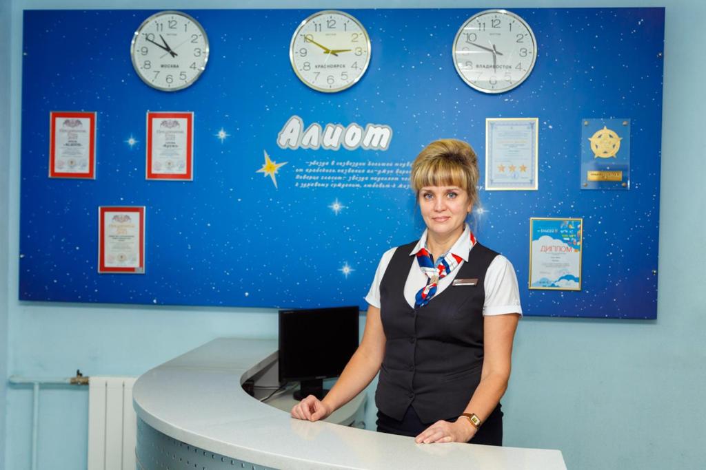 Кубинка ооо алиот фото на работу