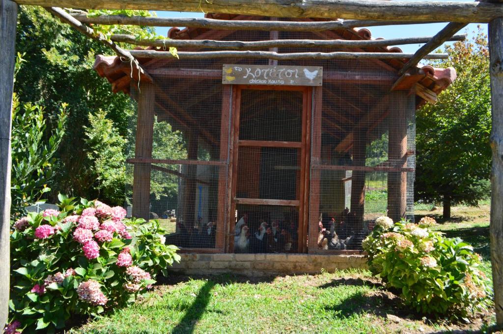 Zahrada ubytování Karaiskos Agritourism Farm