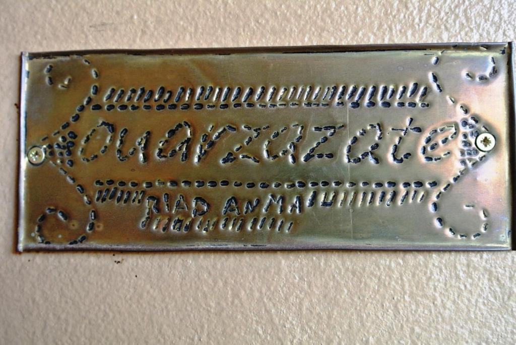 Certifikát, hodnocení, plakát nebo jiný dokument vystavený v ubytování Riad Anma