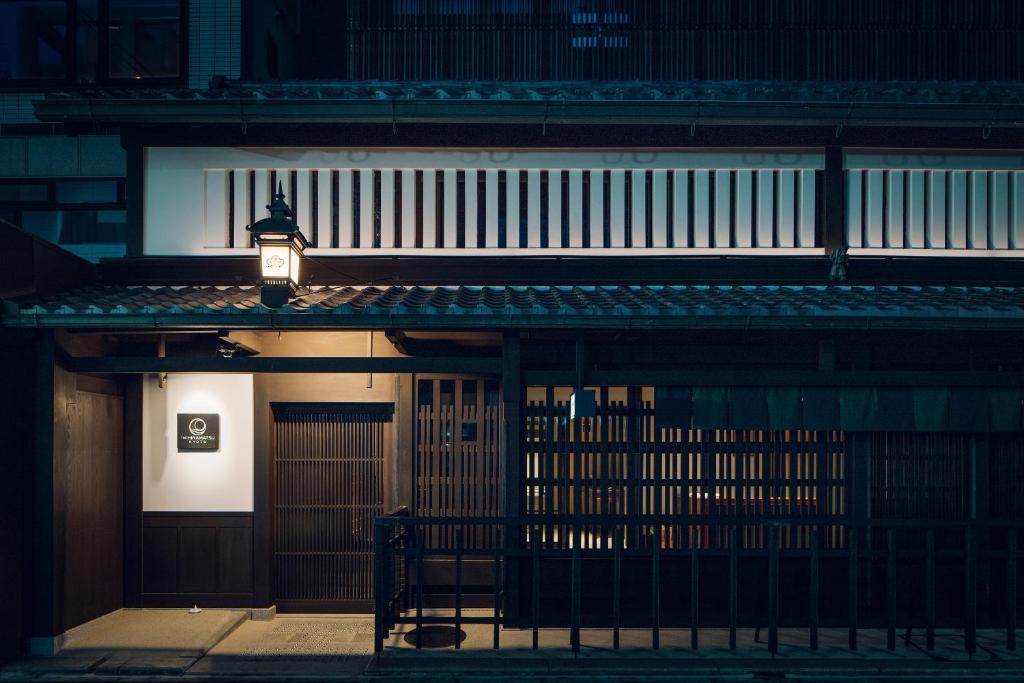 Fotografie z fotogalerie ubytování THE HIRAMATSU KYOTO v Kjótu