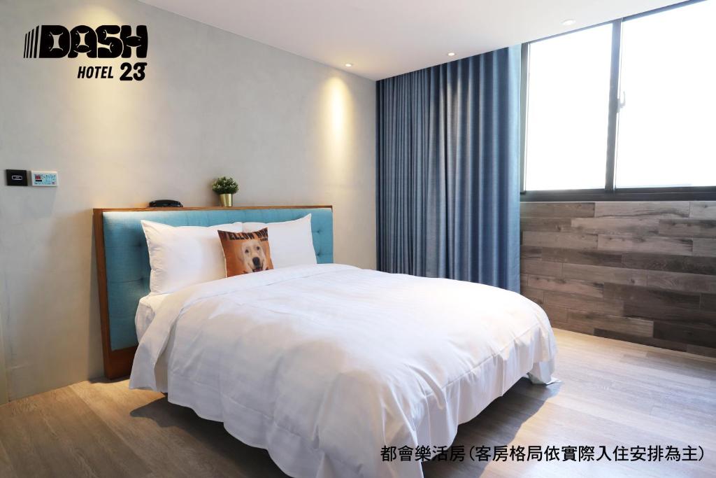 Dash 23 Hotel - Standard Double Room