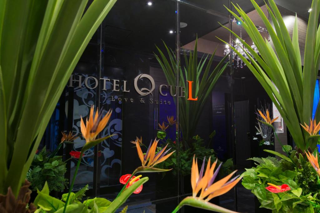 のホテル Yokohama