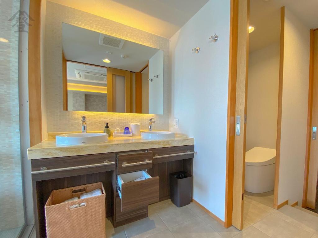 Koupelna v ubytování Hotel Noborisaka