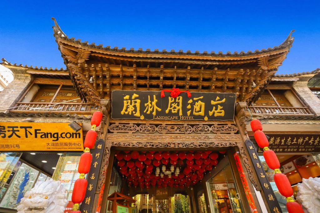 Landscape Hotel Dali China Booking Com