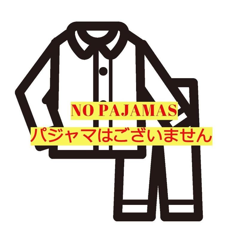Certifikát, hodnocení, plakát nebo jiný dokument vystavený v ubytování Sakura Cross Hotel Tokyo Kayabacho