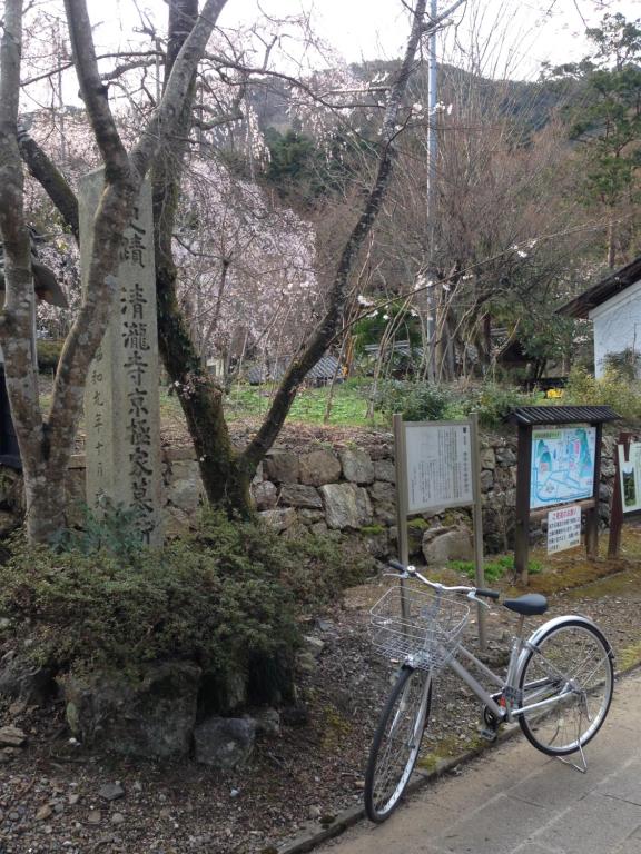 Jízda na kole v ubytování ゲストハウス メグルヤ 中山道柏原宿 nebo okolí