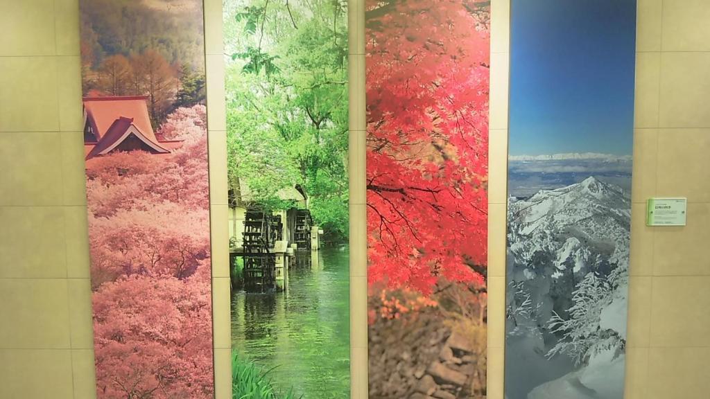 Fotografie z fotogalerie ubytování Hotel Metropolitan Nagano v destinaci Nagano
