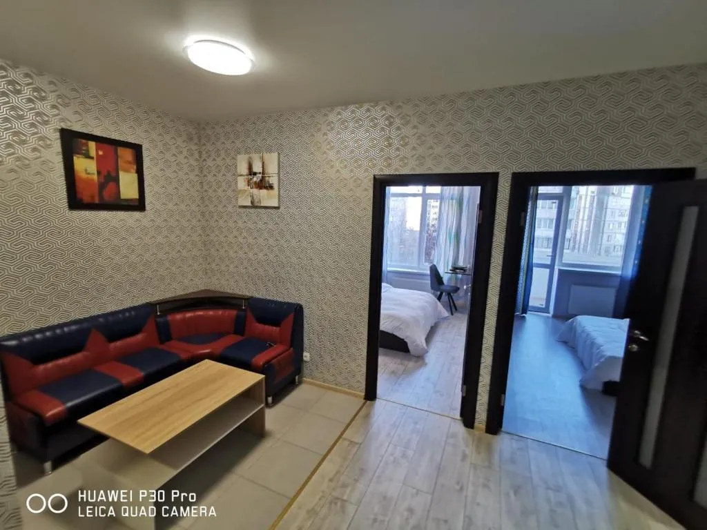 CONFORT PRIVAT appartement Kiev, Kiev, Ukraine