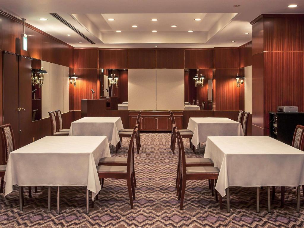 Ristorante o altro punto ristoro di The Cypress Mercure Hotel Nagoya