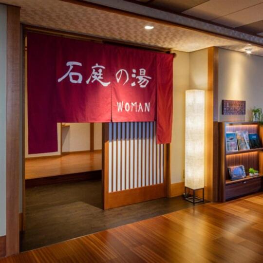 Fotografie z fotogalerie ubytování Palace Hotel Kakegawa v destinaci Kakegawa
