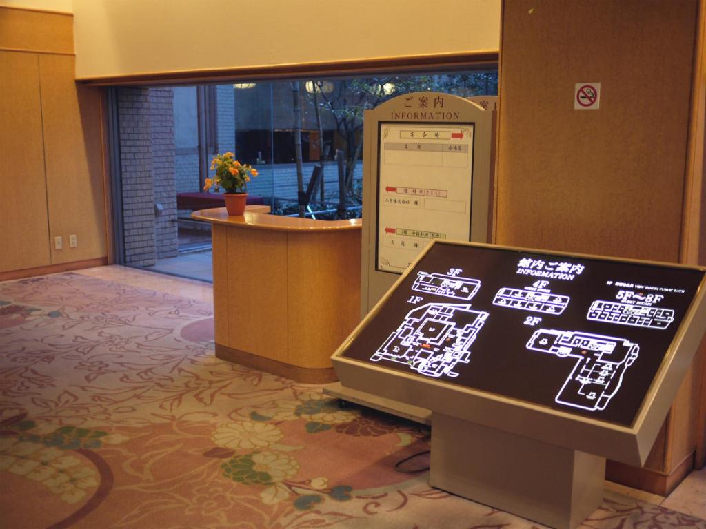 Fotografie z fotogalerie ubytování Palace Hotel Kakegawa v destinaci Kakegawa