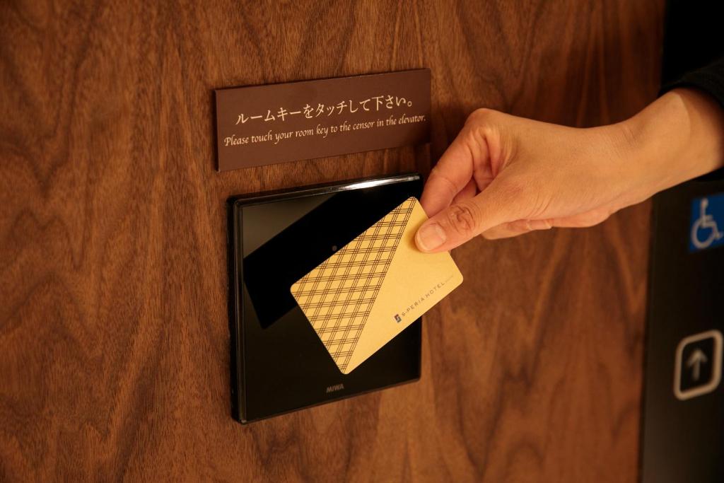 Fotografie z fotogalerie ubytování S-peria Hotel Kyoto v Kjótu