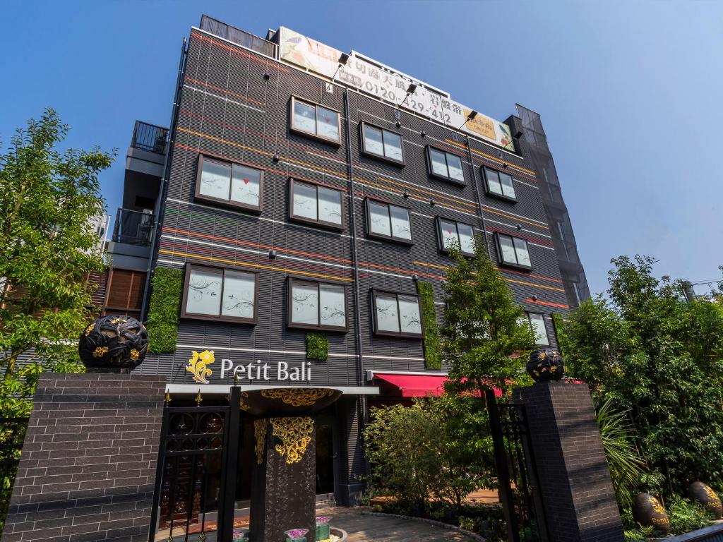 Hotel Petit Bali Garden Shin-Okubo (Adult Only), Tokyo – Updated 2023 Prices