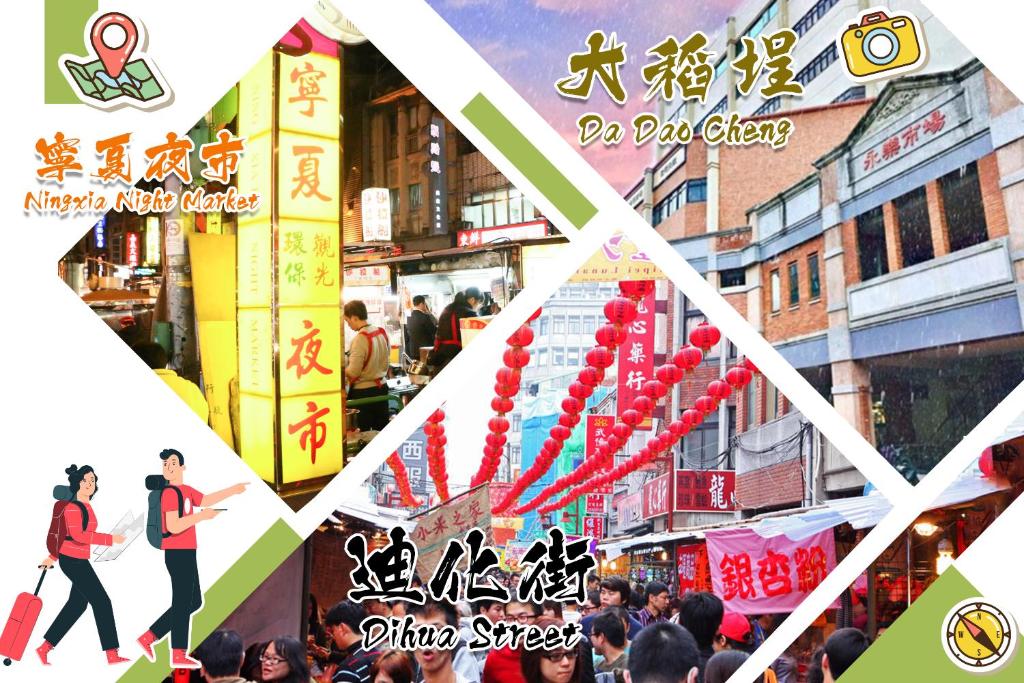Fotografie z fotogalerie ubytování Stay Inn v destinaci Taipei