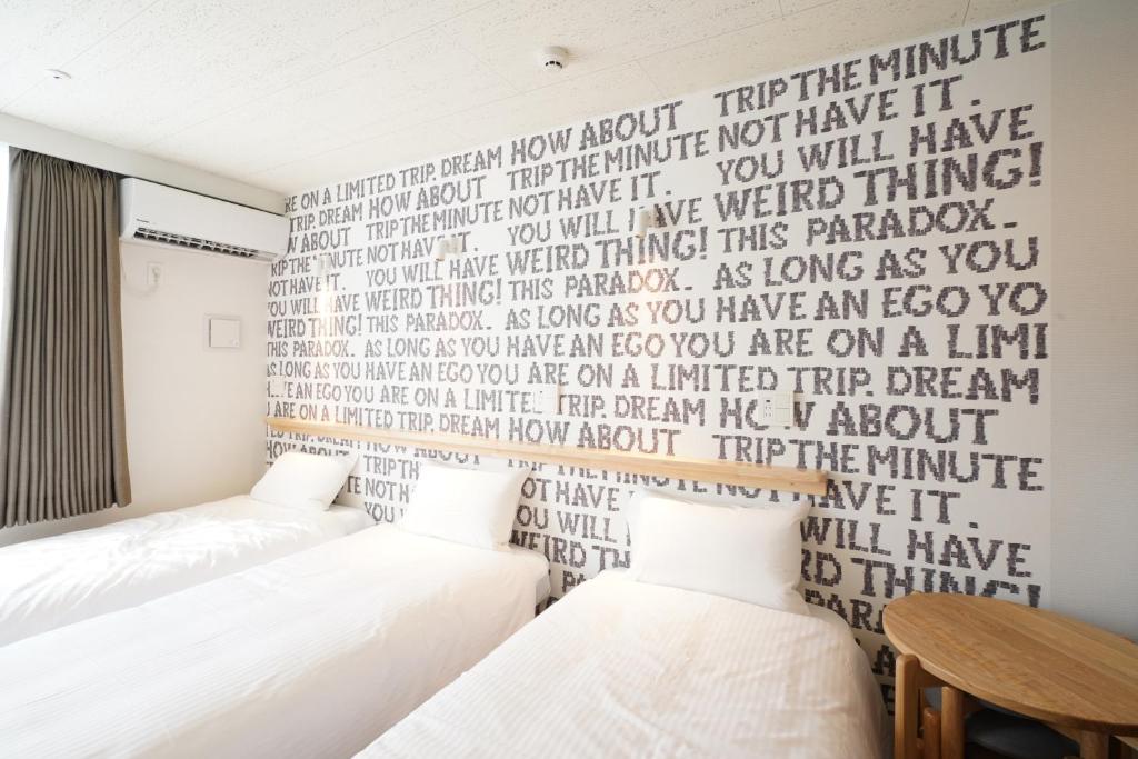 U-Hotel Takadanobaba - Standard Triple Room
