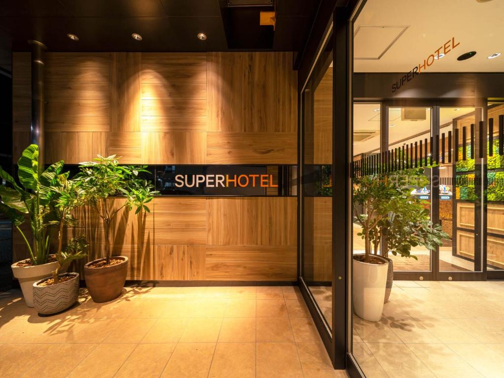 Fotografie z fotogalerie ubytování Super Hotel Nagaizumi Numazu Inter v destinaci Nagaizumi