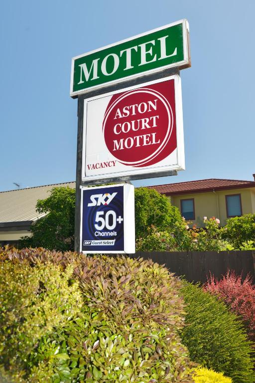 Aston Court Motel - Resim 16