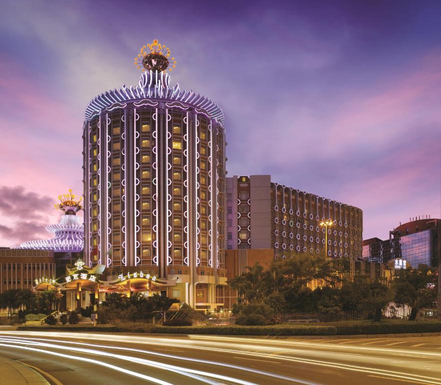 Fotografie z fotogalerie ubytování Hotel Lisboa v destinaci Macau