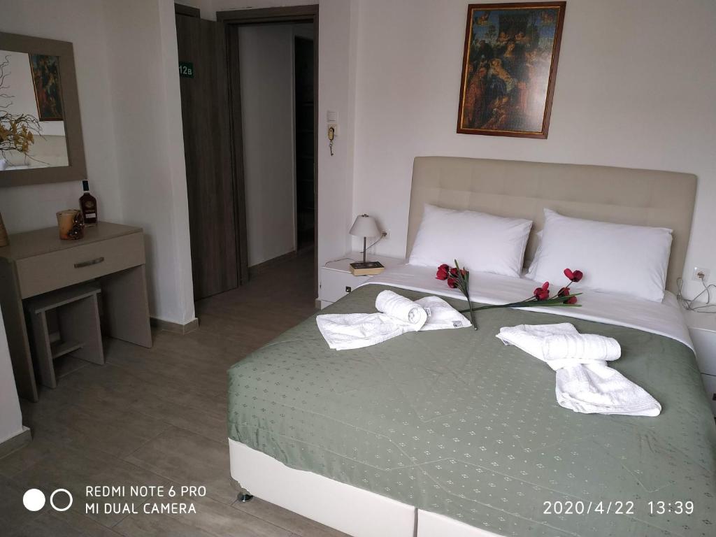 Central Hotel