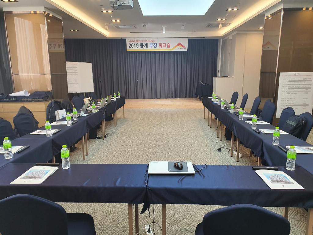 Konferenční prostory v ubytování Rest Hotel