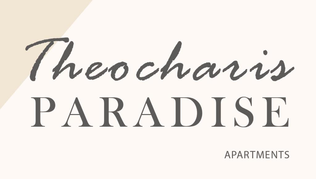 Certifikát, hodnocení, plakát nebo jiný dokument vystavený v ubytování Theocharis Paradise